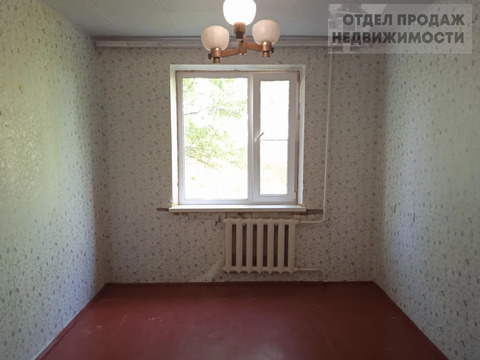 Большая квартира