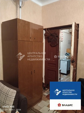 Продажа комнаты, Рязань, ул. Белякова