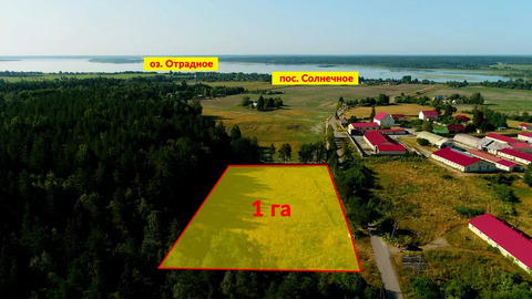 Продажа участка, Солнечное, Приозерский район