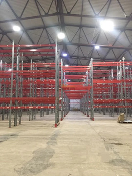 Аренда склада, Долгопрудный, Промышленный проезд