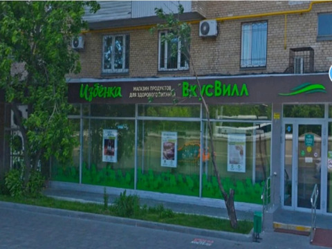 Магазин Проспект Мира 182