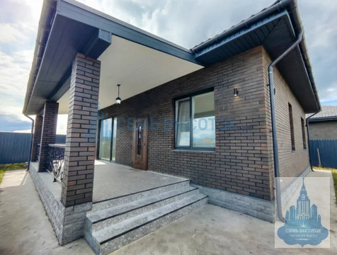 Продажа дома, Домодедово, Домодедово г. о., 160