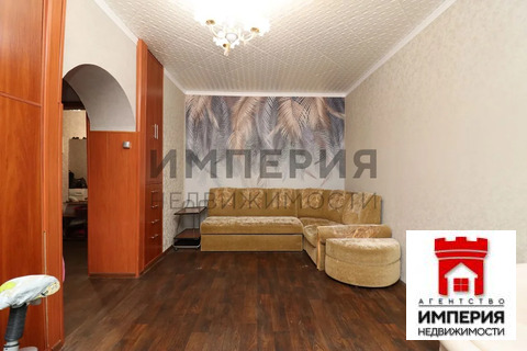 Продажа квартиры, Магадан, ул. Гагарина