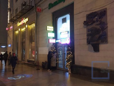 Аренда торгового помещения, м. Маяковская, ул. Тверская