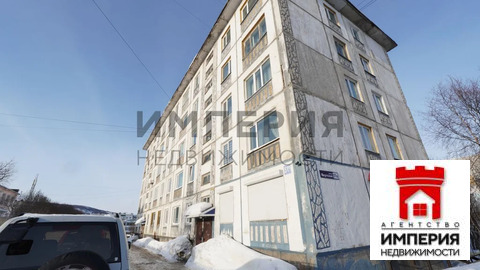 Продажа квартиры, Магадан, ул. Якутская