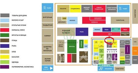 Мфц тц башкирия уфа. Планировка ТЦ Башкирия. ТЦ Башкирия Уфа магазины список. План ТЦ Башкирия. План магазинов 1 этаж ТЦ Башкирия Уфа.