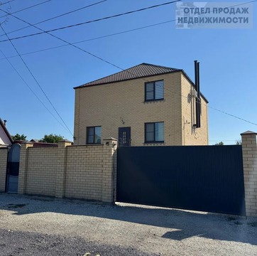 Большой дом