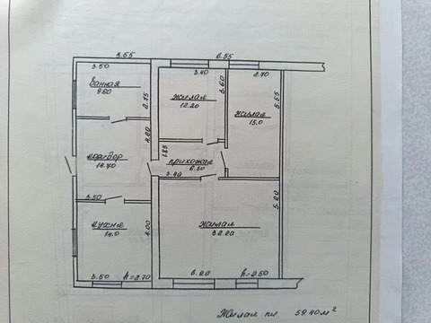 Продажа дома, Новотроицкий, Крымский район