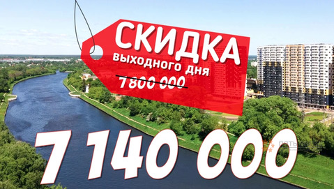 2-комнатная квартира, 36 кв.м. 2-комнатная квартира, 36 кв.м.