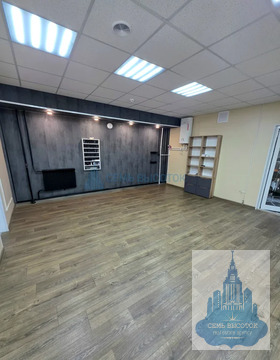 Аренда ПСН, м. Царицыно, ул. Касимовская