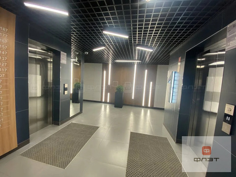 Продажа квартиры, Казань, ул. Азата Аббасова