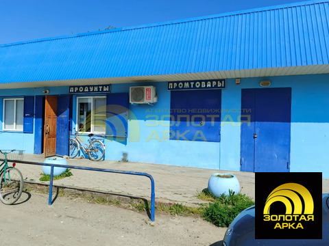 Продажа ПСН, Ольгинский, Абинский район, ул. Октябрьская