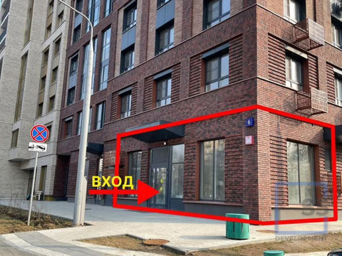 Аренда ПСН, ул. Краснодарская