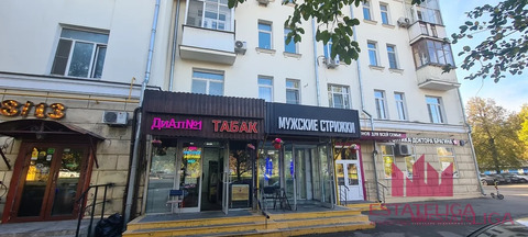 Продажа ПСН, Стратонавтов проезд