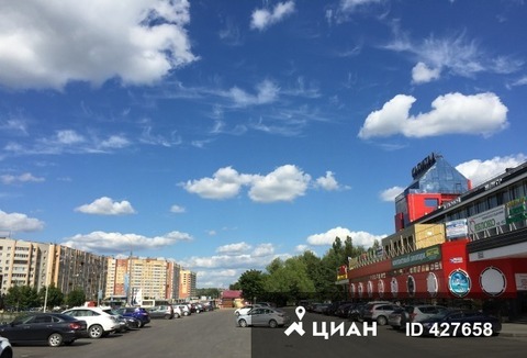 Обнинск Проспект Маркса Магазины