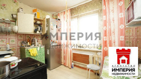 Продажа квартиры, Магадан, ул. Кольцевая