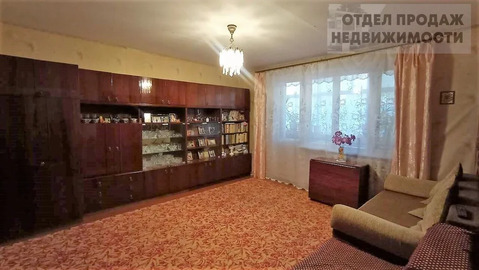 Трёхкомнатная квартира