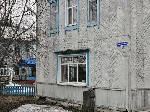 Офисное помещение 14 м2 в субаренду