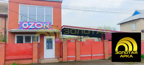 Продажа дома, Темрюкский район