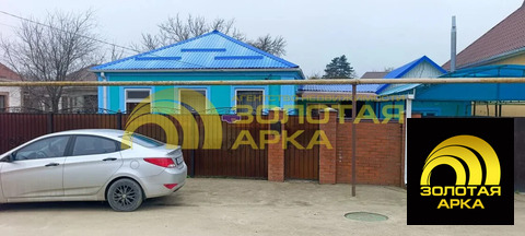 Продажа дома, Чекон, Анапский район, ул. Горная