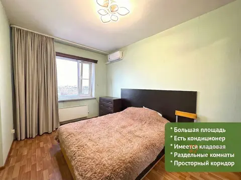 Продается 2-комнатная квартира Комсомольская, 17Б