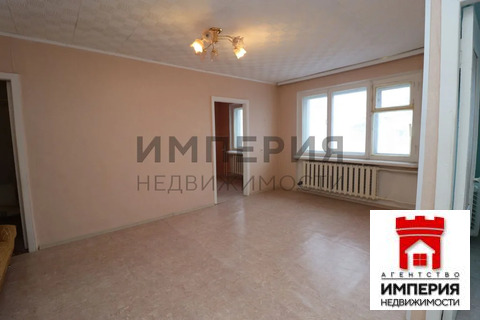 Продажа квартиры, Магадан, ул. Речная