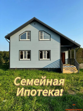 Продажа дома, Домодедово, Домодедово г. о., Московская область Продажа дома, Домодедово, Домодедово г. о., Московская область