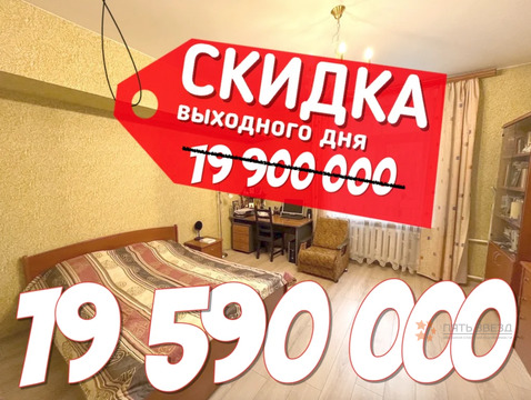Продается 2-комнатная квартира 1-й Кожуховский проезд, 11