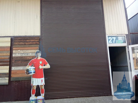 Аренда склада, Подольск, 36-й км.