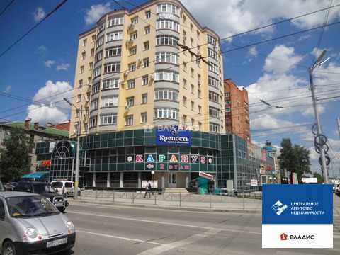 Продажа ПСН, Рязань, ул. Грибоедова