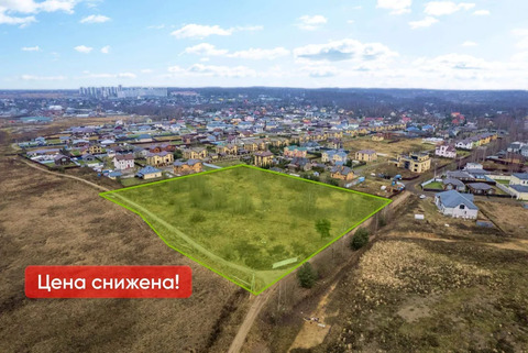 Продается земельный участок 148.46 сот.