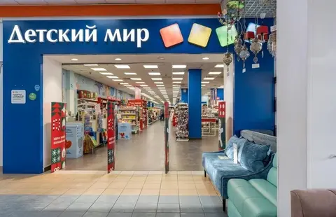 Готовый арендный бизнес с якорными арендаторами