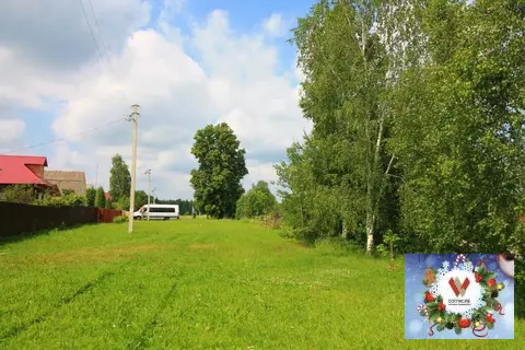 Продаю участок 18.0 сот. д.Бардово