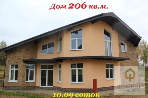 Купить Дом Новые Дубки Всеволожский Район
