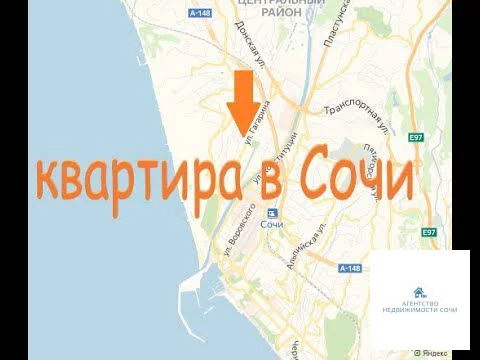 Карта сочи улица виноградная