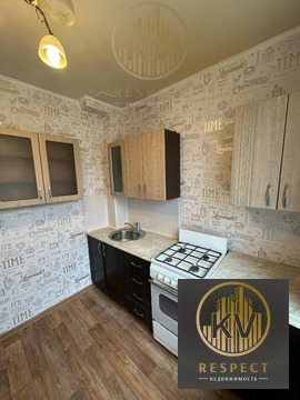 Продажа квартиры, Лермонтов, ул. Спортивная