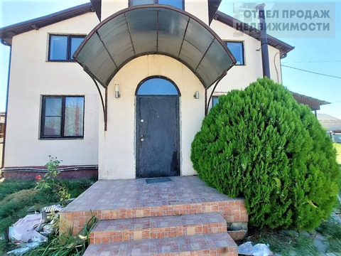 Дом для большой семьи