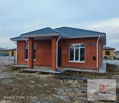 Продажа дома, Кзыл-Иль, Лаишевский район, ул. Центральная