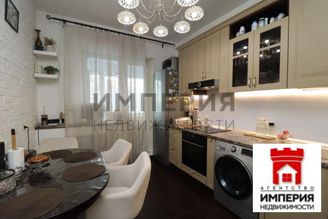 Продажа квартиры, Магадан, ул. Билибина