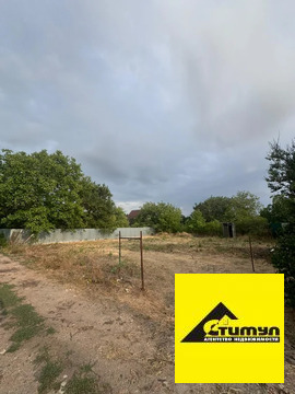 Продажа участка, Ейск, Ейский район