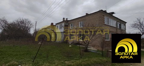 Продажа квартиры, Школьный, Крымский район, ул. Магистральная