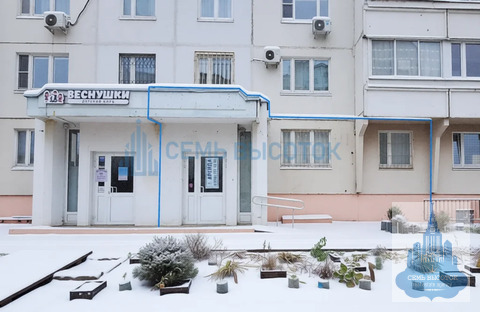 Аренда ПСН, м. Улица Скобелевская, ул. Изюмская