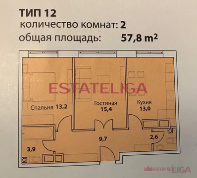 Продажа квартиры, м. Шелепиха, Шелепихинская наб.