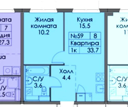 Продажа квартиры, Сигнальный проезд