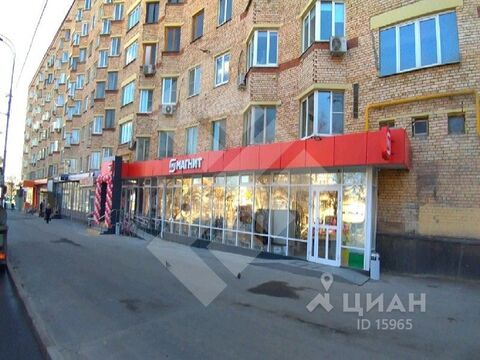Ленинский Проспект 99 Магазины