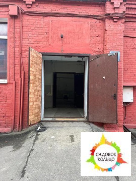 Сдается отапливаемый склад, площадью 195 кв