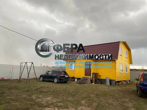 Купить Дом В Петровском Раменский Район