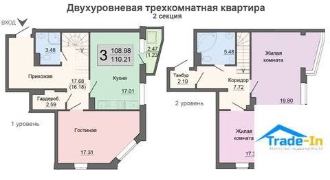 Купить Квартиру Воронеж Набережная Максима Горького