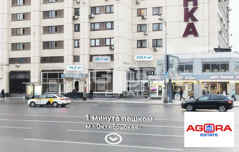 Продажа торгового помещения, м. Октябрьская, Калужская пл.