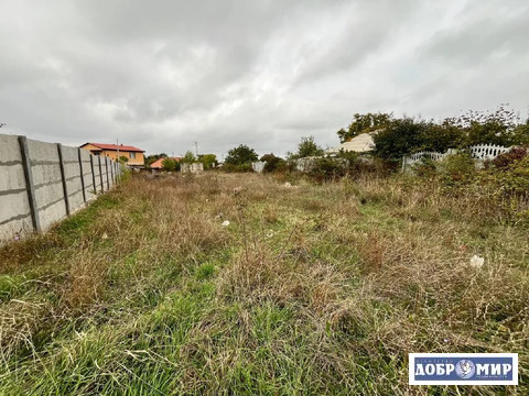 Продается Участок